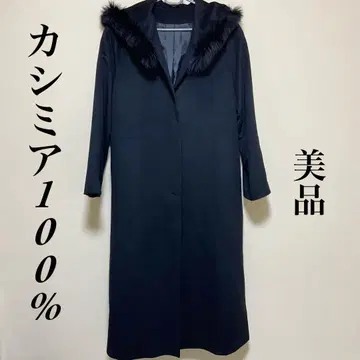 새상품급 퓨어 캐시미어 100% 블랙 롱 코트