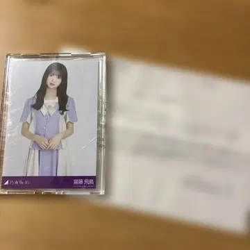 사이토 아스카 여기에는 없는 것 비장 브로마이드