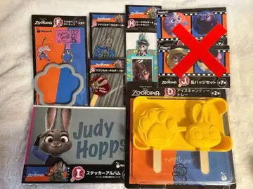 주토피아 해피 복권 세트 판매 2