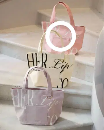 Her lip to HLT Daily Logo Tote peach