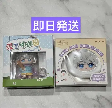 세이야 스마트폰 스트랩 백참 피규어 미개봉