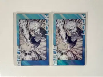 블루 록 클리어 카드 원작 미하엘 카이저