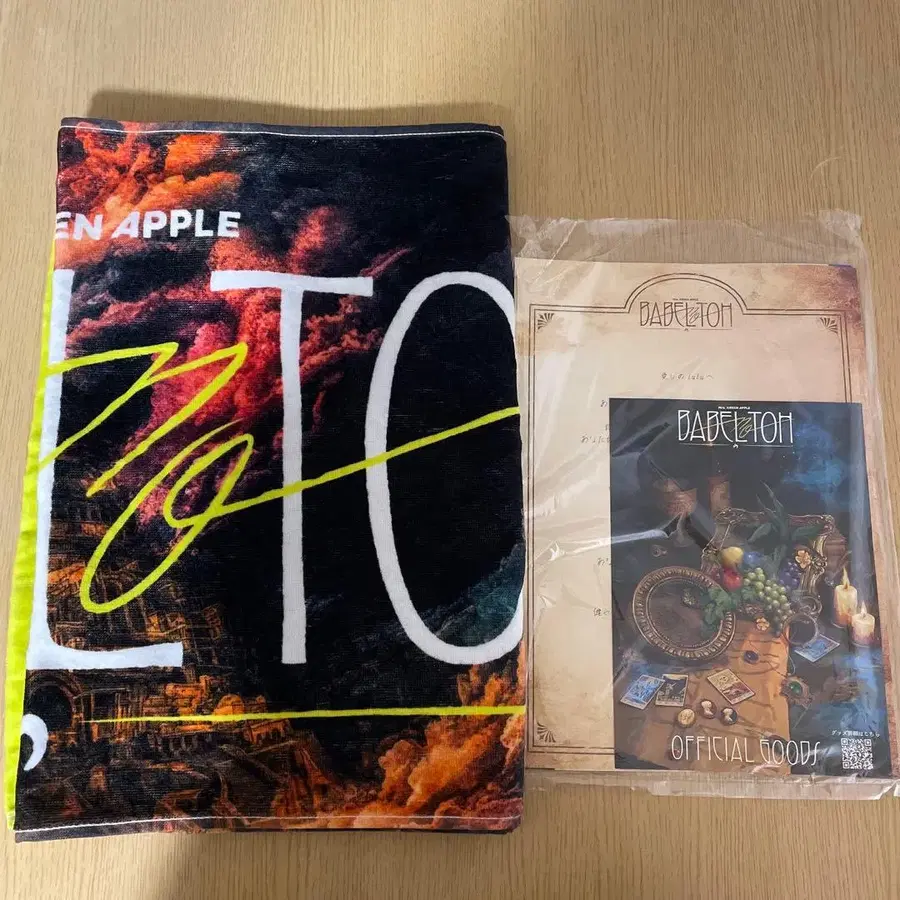 6번째 상품 이미지