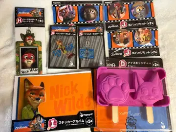 주토피아 해피 쿠지 세트 판매 4