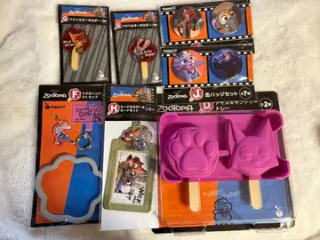 주토피아 해피 쿠지 세트 판매 5