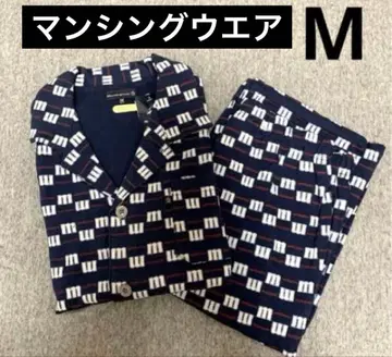 새상품 먼싱웨어 두꺼운 원단 파자마 M 사이즈 긴팔