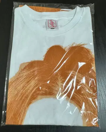 JO1 사토 케이고 축제 우리자네 얼굴 센류 티셔츠