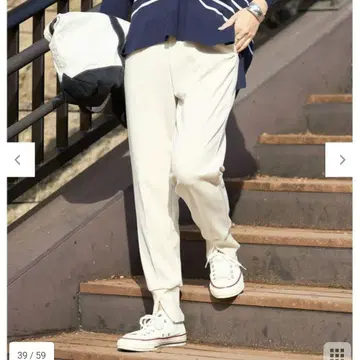 안피로 조거 팬츠 xs 베이지