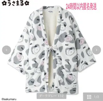 우사마루 한텐 택 포함 새상품 24시간 이내 익명 배송