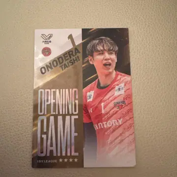 V 콜렉션 리얼 카드 산토리 바즈 오사카 오노데라 타이지 선수
