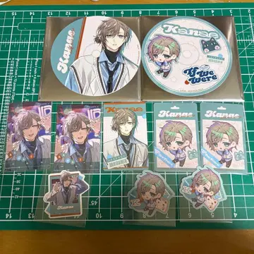 니지산지 카나에 If We Were