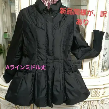 라인이 예쁜 다운 자켓 미들 기장