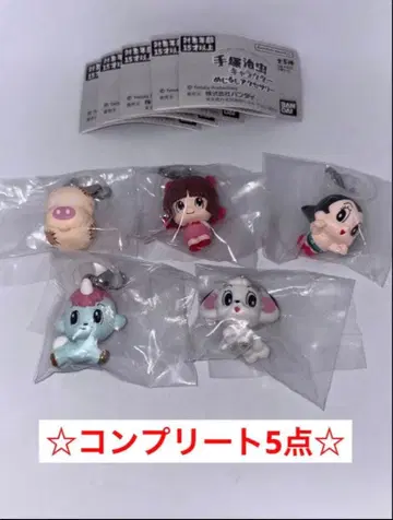 데즈카 오사무 캐릭터 메지루시 액세서리 컴플리트 5종 세트
