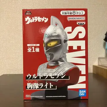 울트라 세븐 흉상 라이트