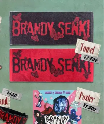 BRANDY SEMKI 타월 빨간색