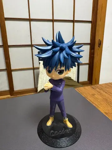 나의 히어로 아카데미아 아오야마 유가 피규어