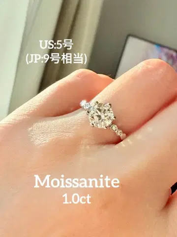 [ 새상품 ] 1.0ct 모이사나이트 허니콤 반지