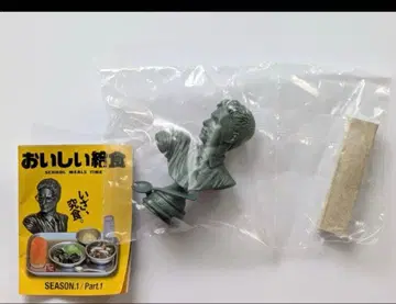 맛있는 급식 아마리다 흉상 가챠 SEASON.1 카이요도 피규어