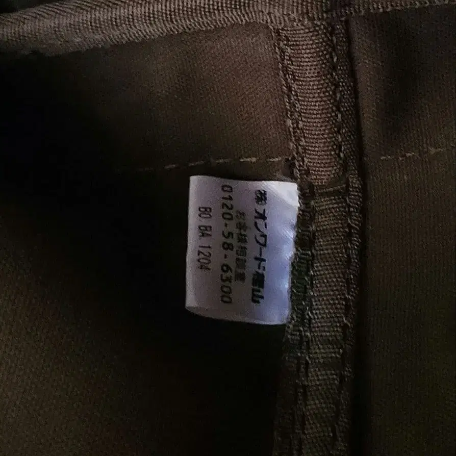 9번째 상품 이미지