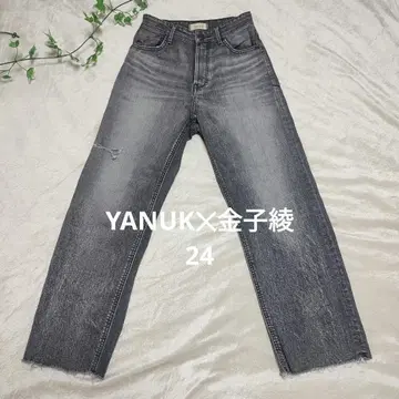 [새상품급] 카네코 아야 야누크 YANUK 보이즈 크롭 데님