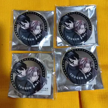 도겐안키 무타노 무진 오이란자카 쿄야 메탈 캔뱃지 파보테리아 4개 세트