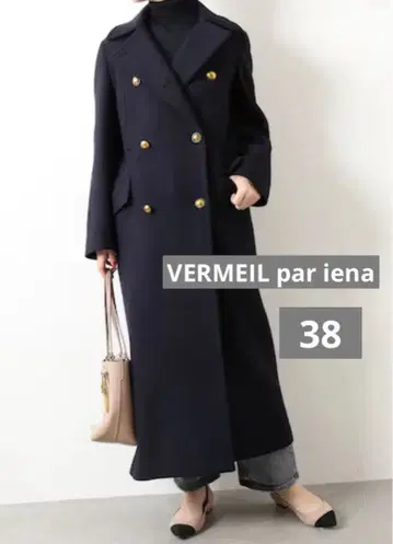 베르메일 파 이에나*멜톤 밀리터리 롱 코트*38*네이비