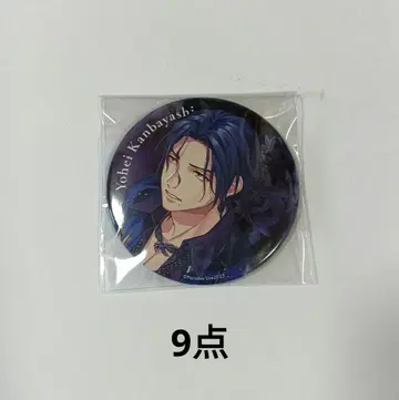 파라라이 G 복권 LOVE 캔뱃지 신바야시 쿄헤이