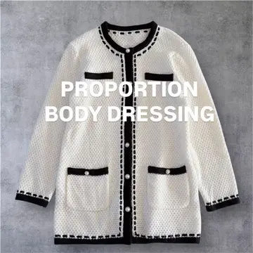 [ 미사용 ] 프로포션 바디 드레싱 트리밍 니트 자켓
