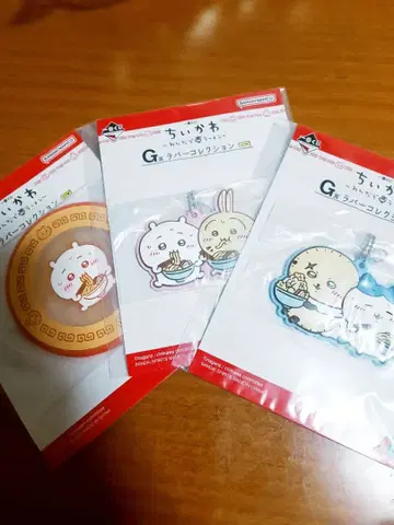 치이카와 아크릴 키링 3개 세트