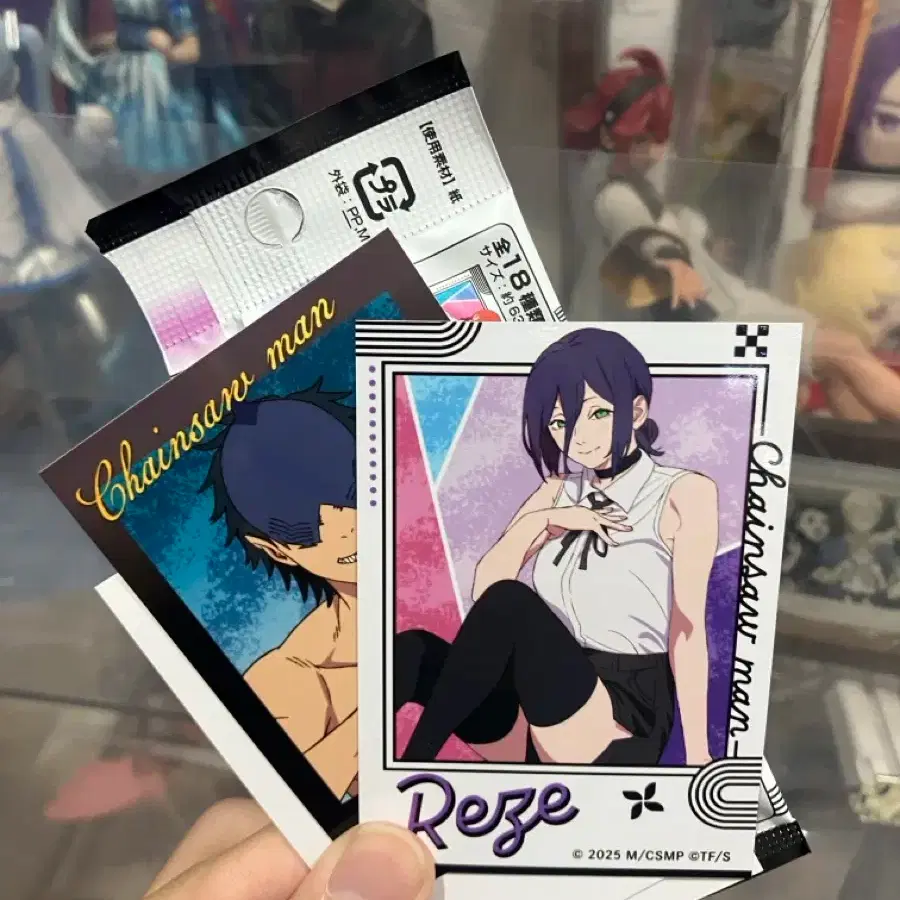 Chainsaw Man Reze Beam Mini Bromide