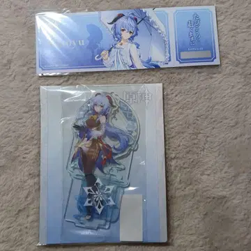 원신 감우 아크릴 스탠드 티켓 묶음 판매