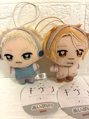 영화 기븐 바다로 누이프리케mini 나카야마 춘수 카지 가을