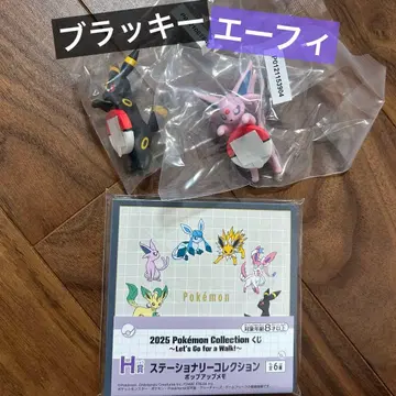 제일복권 포켓몬 블래키 에브이 거리 산책 프렌즈