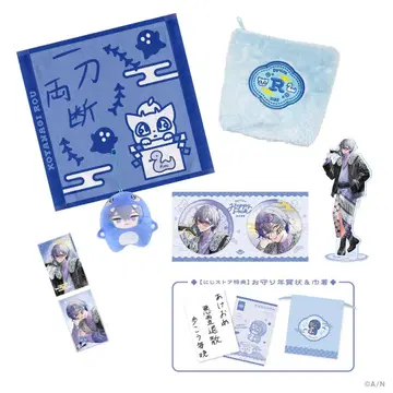 니지산지 코야나기 로우 Dityca Happy pack 2025 풀세트