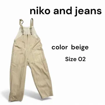 niko and - jeans 니코앤드 살로펫 베이지 02