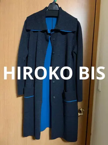 HIROKO BIS 히로코비스 니트 가디건 블루 계열