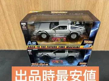 후류 복권 백 투 더 퓨처 A상 라스트상 세트