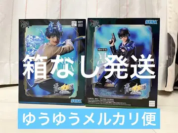 청의 엑소시스트 피규어 2종 세트 판매