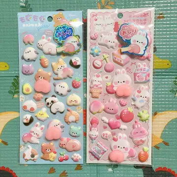 엉덩이 씰 2개 세트 토끼 곰