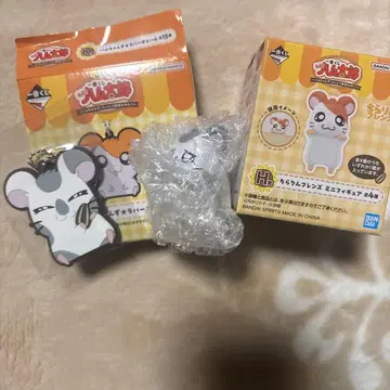 제일복권 코우시군