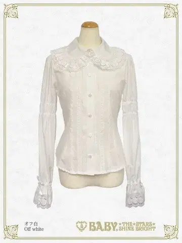 BABY 후면 핀턱 블라우스 오프화이트