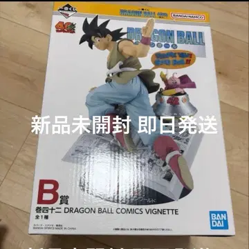 1번 복권 드래곤볼 손오공 피규어 B상