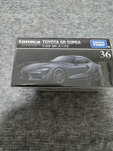 토미카 도요타 GR 수프라 프리미엄