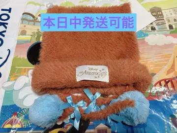 디즈니 아리스토캣 루즈 니트 모자 니트 캡