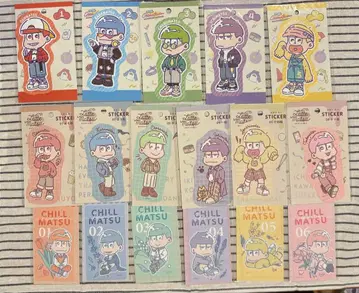 오소마츠 6쌍둥이 세리아 스티커 씰 묶음 판매