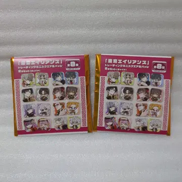 도쿄 에이리언즈 미니 스퀘어 캔뱃지