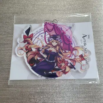 야쿠모 유카리 보라색 아크릴 키링 동방 동방LW 동방로스트워드