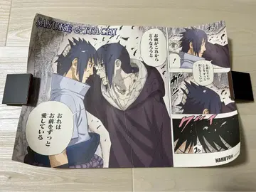 NARUTO-나루토- 명장면 포스터 이타치&사스케
