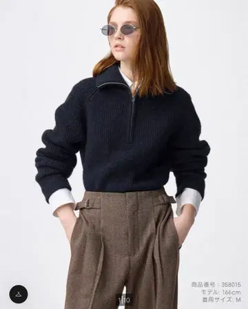 네프 하프 지퍼 니트 풀오버 S