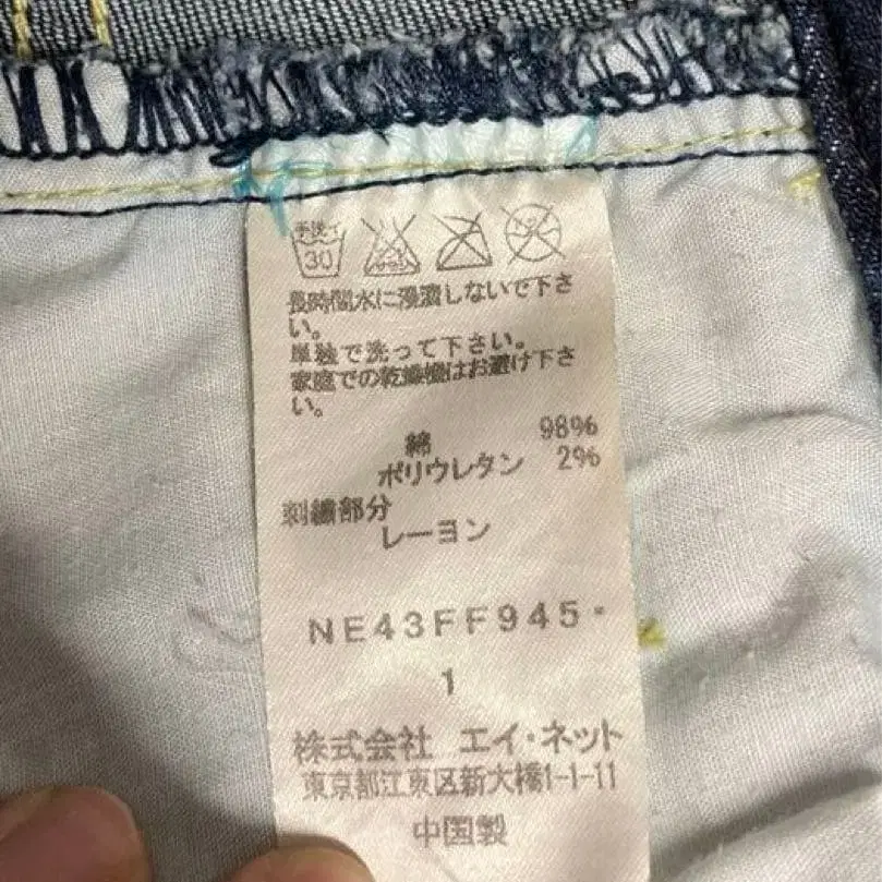 4번째 상품 이미지